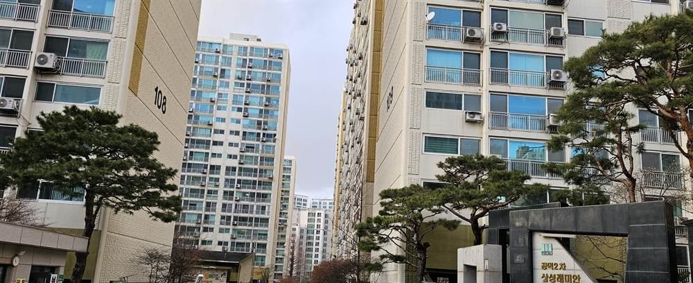 마포구 공덕동 2차삼성래미안아파트 단지 전경