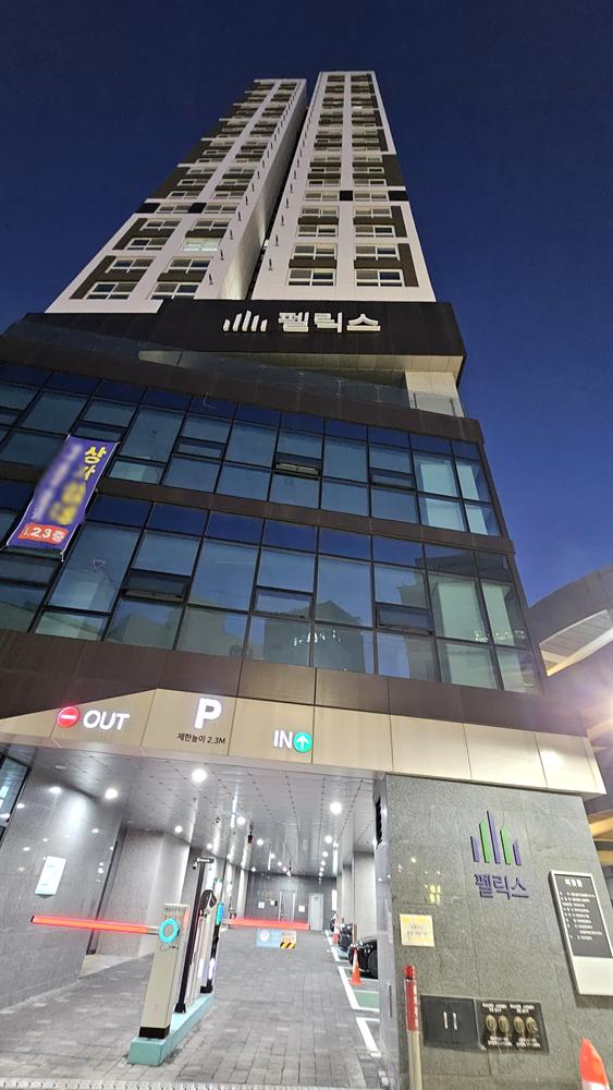 성북구 하월곡동 성북펠릭스 건물 외관