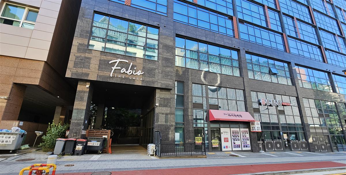 강남구 자곡동 빌리브파비오더까사 건물 전경